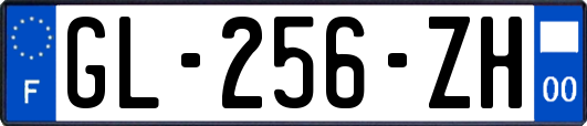 GL-256-ZH