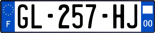 GL-257-HJ