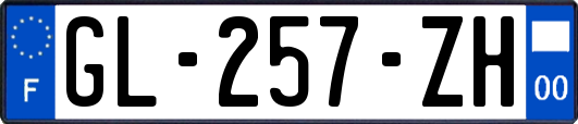 GL-257-ZH