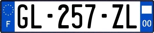 GL-257-ZL