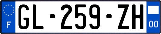 GL-259-ZH