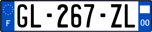 GL-267-ZL