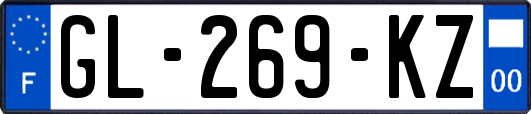 GL-269-KZ