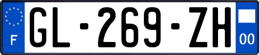 GL-269-ZH