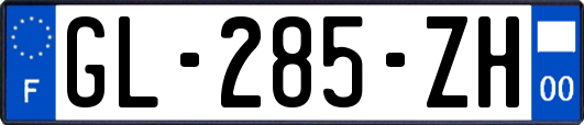 GL-285-ZH