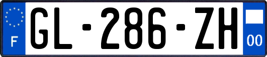 GL-286-ZH