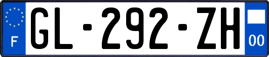 GL-292-ZH