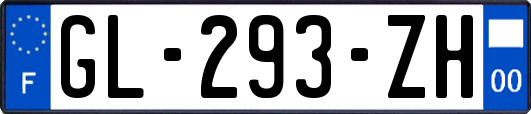 GL-293-ZH