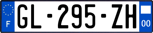 GL-295-ZH