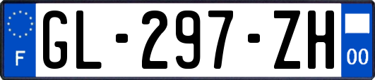 GL-297-ZH