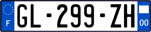 GL-299-ZH
