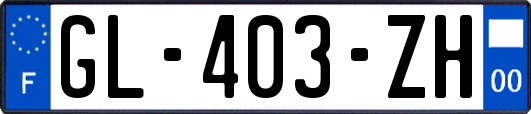 GL-403-ZH