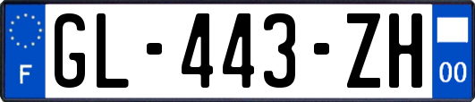 GL-443-ZH