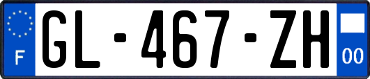 GL-467-ZH