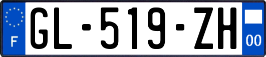 GL-519-ZH