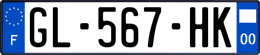 GL-567-HK