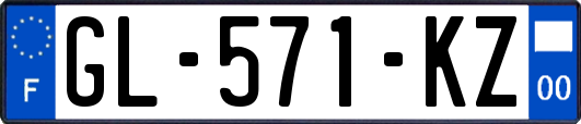 GL-571-KZ