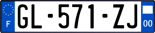 GL-571-ZJ