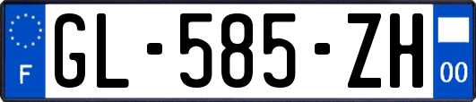 GL-585-ZH