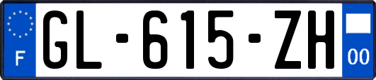 GL-615-ZH