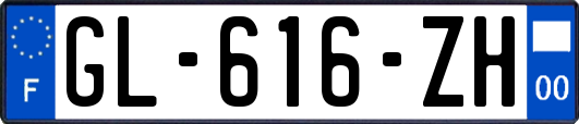GL-616-ZH