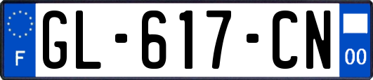 GL-617-CN