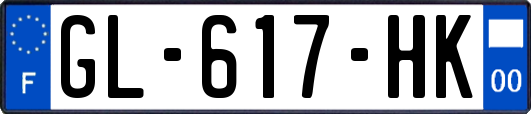 GL-617-HK