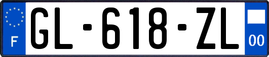 GL-618-ZL
