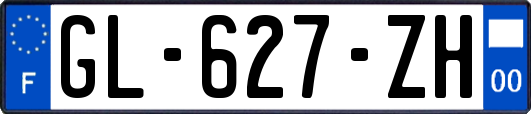 GL-627-ZH