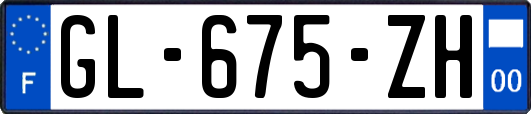GL-675-ZH