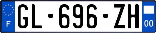 GL-696-ZH