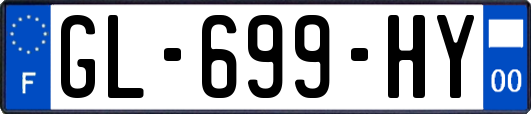 GL-699-HY
