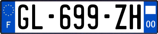 GL-699-ZH
