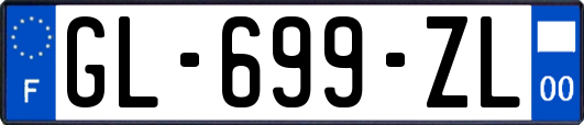 GL-699-ZL