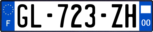 GL-723-ZH