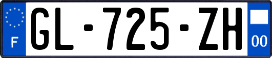 GL-725-ZH