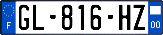 GL-816-HZ