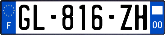 GL-816-ZH
