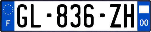 GL-836-ZH