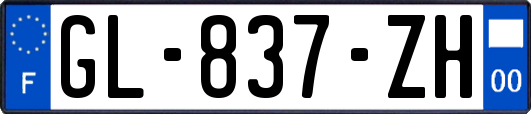 GL-837-ZH
