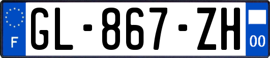 GL-867-ZH