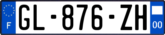 GL-876-ZH