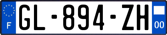 GL-894-ZH