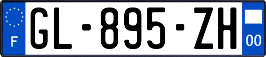 GL-895-ZH