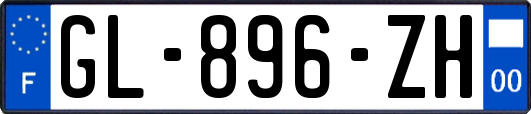 GL-896-ZH