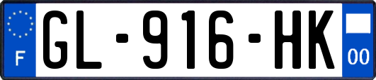 GL-916-HK