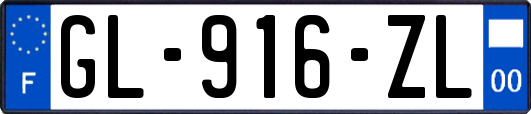 GL-916-ZL