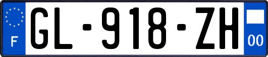 GL-918-ZH