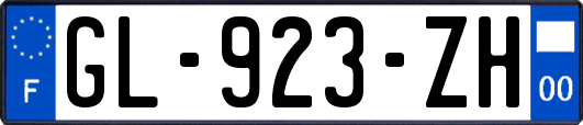 GL-923-ZH
