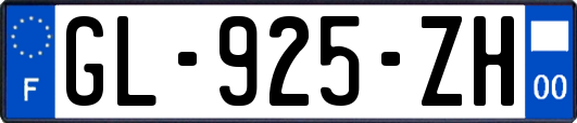 GL-925-ZH